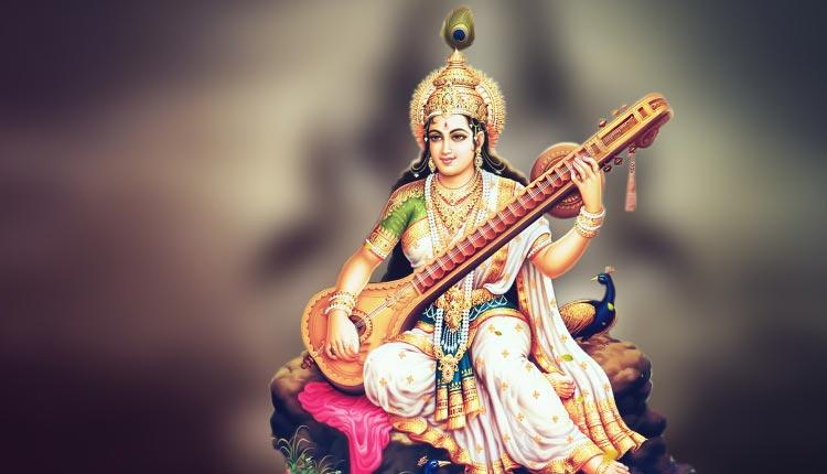 Image result for 1.	Know about Saraswati Pooja and its Importance